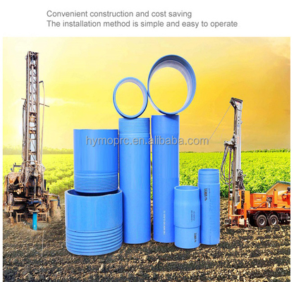 Pipe de boîtier en PVC à connexion de colle pour puits d'eau et grand diamètre en fente